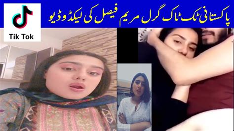 pakistani viral girl mms|Pakistani Influencer Maryam Faisal Becomes 5th Victim Of MMS。